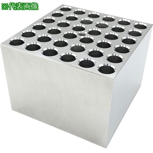 ■AS ドライブロックバス用ブロックAB-125〔品番:1415503〕【1008167:0】[送料別途見積り][法人・事業所限定][掲外取寄][店頭受取不可]