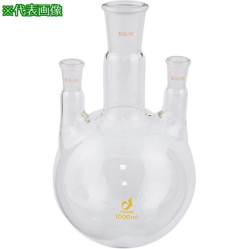 ■AS 共通摺合三口フラスコ0080-11-10〔品番:1436106〕【1009766:0】[送料別途見積り][掲外取寄][店頭受取不可]