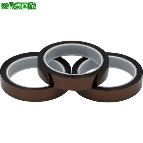 ■AS ポリイミドテープ WS-190069-3 (3巻入)〔品番:1399306〕【1009767:0】[送料別途見積り][掲外取寄][店頭受取不可]