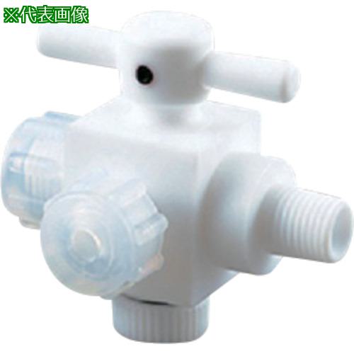 ■AS ハーフオネジコックAF-YK10-3方〔品番:276303〕【1010511:0】[送料別途見積り][法人・事業所限定][掲外取寄][店頭受取不可]｜ホームセンターバロー　店