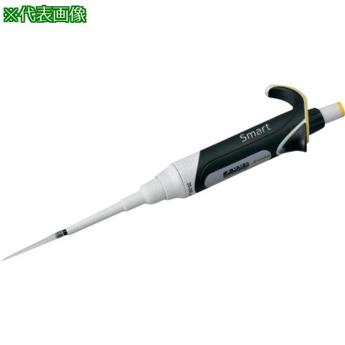 ■AS マイクロピペットSVA-905〔品番:3169207〕【1010732:0】[送料別途見積り][掲外取寄][店頭受取不可]
