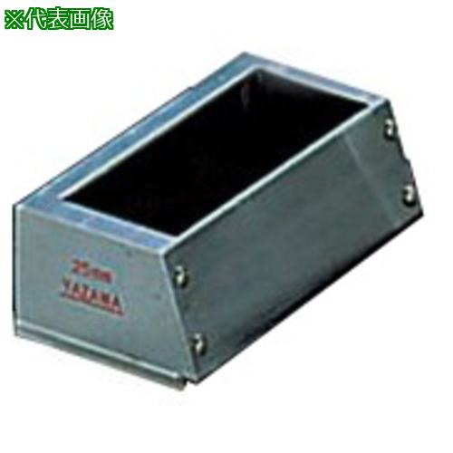 ■AS 薄層クロマトグラフィーHCG-80-1〔品番:268802〕【1012023:0】[送料別途見積り][掲外取寄][店頭受取不可]