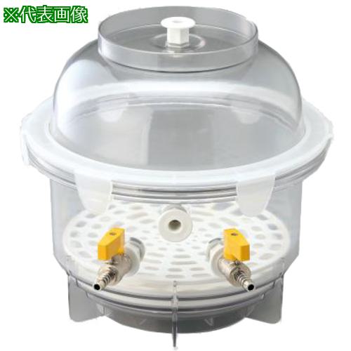 ■AS 成形真空デシケーターRVD-300〔品番:293102〕【1012222:0】[送料別途見積り][掲外取寄][店頭受取不可]｜ホームセンターバロー　店 24,990円