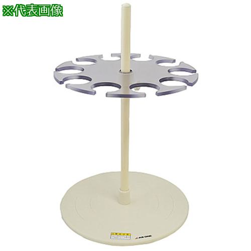 ■AS 分液ロート台 BR-11〔品番:320604〕【1012275:0】[送料別途見積り][法人・事業所限定][外直送][店頭受取不可] 8,083円