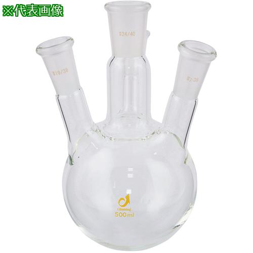 ■AS 共通摺合四口フラスコ0082-07-30〔品番:1436203〕【1012887:0】[送料別途見積り][掲外取寄][店頭受取不可]