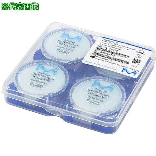 ■AS デュラポアフィルターSVLP04700〔品番:2304105〕【1013369:0】[送料別途見積り][法人・事業所限定][掲外取寄][店頭受取不可]｜ホームセンターバロー　店
