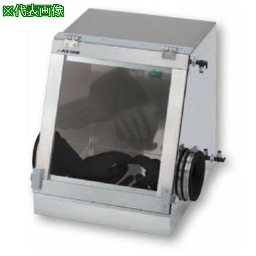 ■AS グローブボックスコンパクトCGB-S〔品番:280901〕【1013622:0】[送料別途見積り][掲外取寄][店頭受取不可]