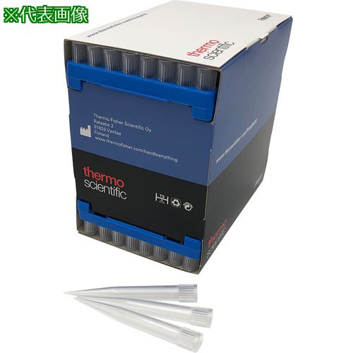 ■AS フィンチップ 9401115 (960本入)〔品番:2824916〕【1013669:0】[送料別途見積り][掲外取寄][店頭受取不可]