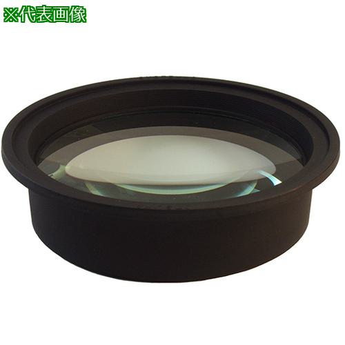 ■AS 照明拡大鏡交換用レンズ 2×〔品番:2309601〕【1016467:0】[送料別途見積り][掲外取寄][店頭受取不可] 15,418円