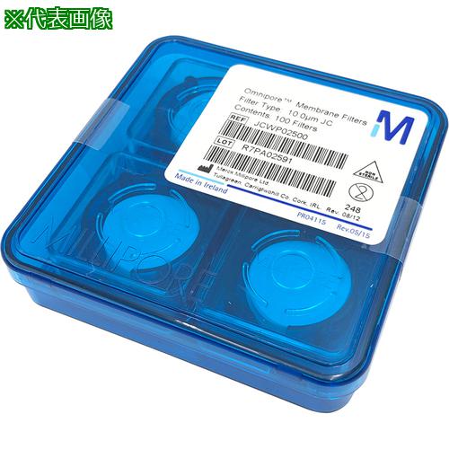 ■AS オムニポアメンブレンJCWP02500〔品番:2305224〕【1016519:0】[送料別途見積り][法人・事業所限定][掲外取寄][店頭受取不可]｜ホームセンターバロー　店