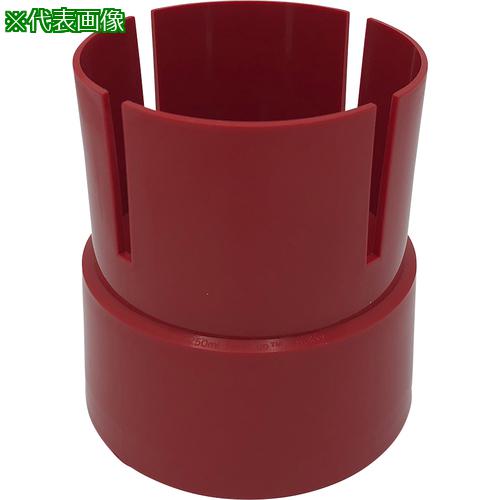 ■AS フラスコホルダー3個38951-2010〔品番:2474105〕【1016594:0】[送料別途見積り][掲外取寄][店頭受取不可]