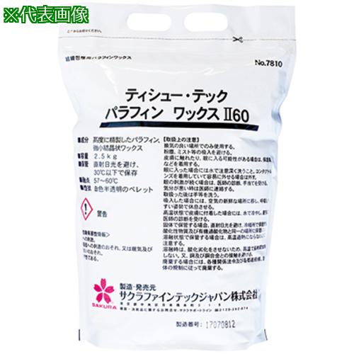 超ワイドモンキレンチ×北斗の拳|最強二人三脚がここに具体化！