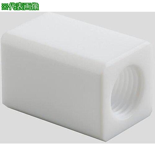 ■AS カップリングAF-CRC1/4×3/8〔品番:273006〕【1016757:0】[送料別途見積り][掲外取寄][店頭受取不可]