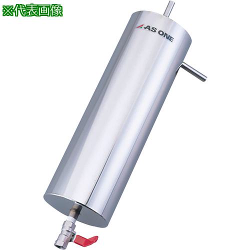 ■AS コールドトラップ H2SO5 下部コック〔品番:2809902〕【1016843:0】[送料別途見積り][掲外取寄][店頭受取不可]