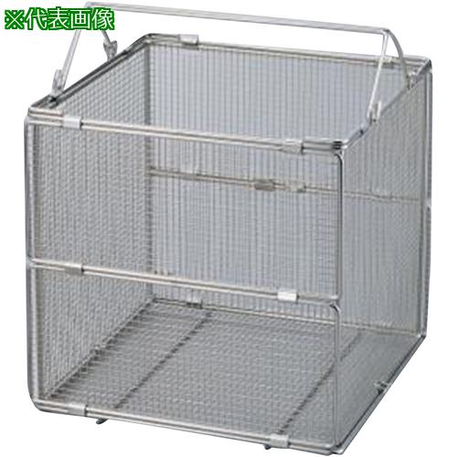 ■AS ステンレス折畳洗浄カゴFDWB-315〔品番:281101〕【1016846:0】[送料別途見積り][掲外取寄][店頭受取不可]
