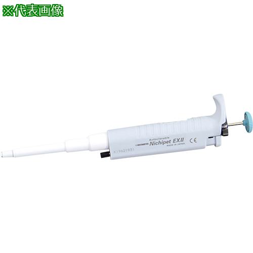 ■AS ニチペットEX2 NPX2-1000〔品番:2302625〕【1018073:0】[送料別途見積り][掲外取寄][店頭受取不可]