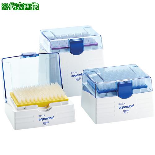 ■AS epTIPSセット 93468〔品番:2487307〕【1018233:0】[送料別途見積り][法人・事業所限定][掲外取寄][店頭受取不可]