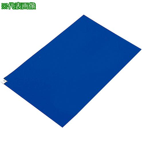 ■AS AP帯電防止粘着マット 6090 青〔品番:1473775〕【1019231:0】[送料別途見積り][掲外取寄][店頭受取不可]