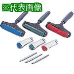 ■AS AP ハンドクリーナー HR-150G〔品番:1482003〕【1019241:0】[送料別途見積り][掲外取寄][店頭受取不可]