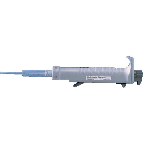 ■AS 可変連続分注ニチメイトステッパーNSTP〔品番:2500101〕【1019739:0】[送料別途見積り][掲外取寄][店頭受取不可] 31,460円