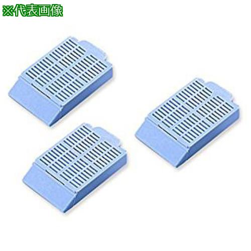 ■AS 包埋カセット1500入 青M498-6〔品番:2488705〕【1019768:0】[送料別途見積り][掲外取寄][店頭受取不可]｜ホームセンターバロー　店 23,036円