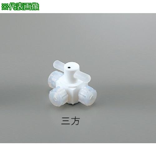 ■AS バルブ圧入型三方 AF-VAL6-3〔品番:249801〕【1019772:0】[送料別途見積り][掲外取寄][店頭受取不可]｜ホームセンターバロー　店