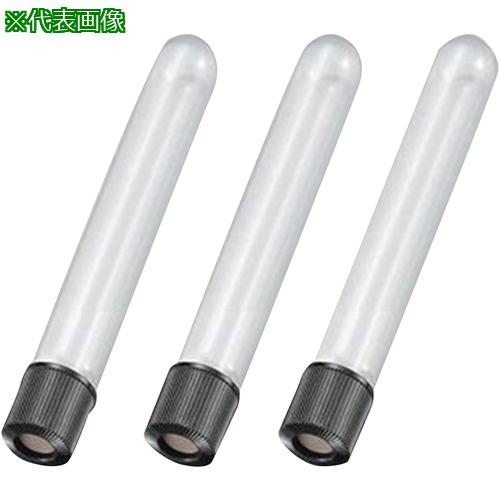 ■AS ホールねじ口試験管NR-10H〔品番:2962408〕【1020053:0】[送料別途見積り][掲外取寄][店頭受取不可]