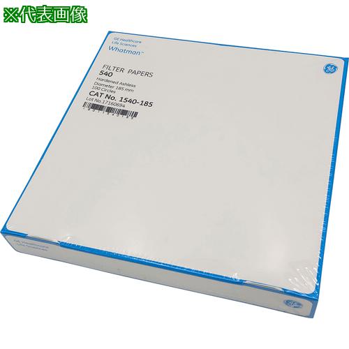 ■AS 定量円形濾紙NO.54018.5cm 100入〔品番:232807〕【1021283:0】[送料別途見積り][法人・事業所限定][掲外取寄][店頭受取不可]｜ホームセンターバロー　店