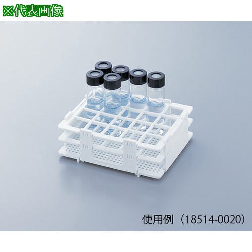 ■AS ノンワイヤラック18514-0020〔品番:2475403〕【1021309:0】[送料別途見積り][掲外取寄][店頭受取不可]