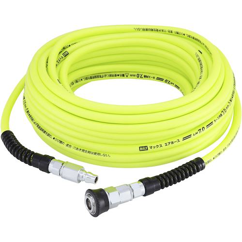 ■MAX 常圧用エアホース LH-8530S1〔品番:LH8530S1〕【1022065:0】[送料別途見積り][掲外取寄][店頭受取不可]