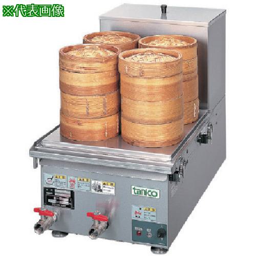 ■tanico 卓上電気蒸し器〔品番:THM3400ET〕【1024038:0】[法人・事業所限定][外直送元][店頭受取不可]