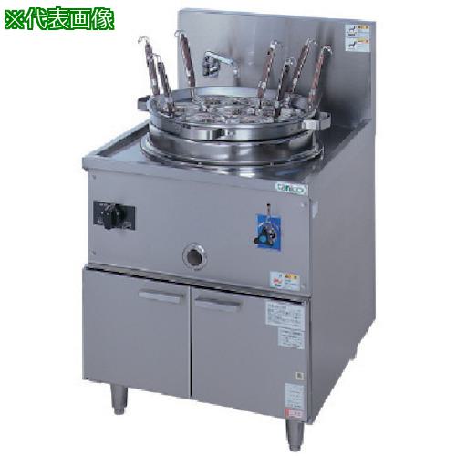 ■tanico 中華ゆで麺器〔品番:TU2N〕【1024066:0】[法人・事業所限定][外直送元][店頭受取不可]