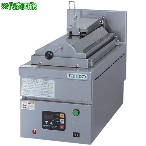 ■tanico 卓上型電気餃子グリラー〔品番:TZ30EF3〕【1024115:0】[法人・事業所限定][外直送元][店頭受取不可]