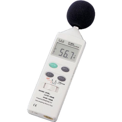 ■AS デジタル騒音計SL8850〔品番:1194801〕【1025232:0】[送料別途見積り][掲外取寄][店頭受取不可]