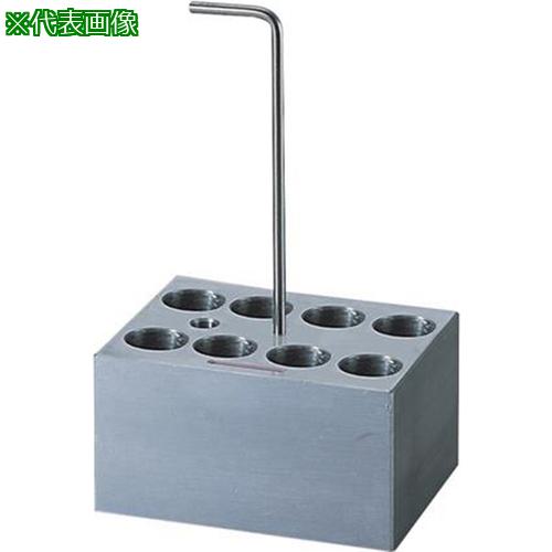 ■AS アルミブロックNo.4 φ18mm〔品番:1118904〕【1025436:0】[送料別途見積り][掲外取寄][店頭受取不可]