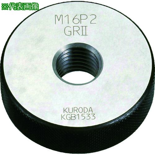 ■クロダ ねじゲージ G1-A NR〔品番:G1ANR〕【1028237:0】[店頭受取不可]