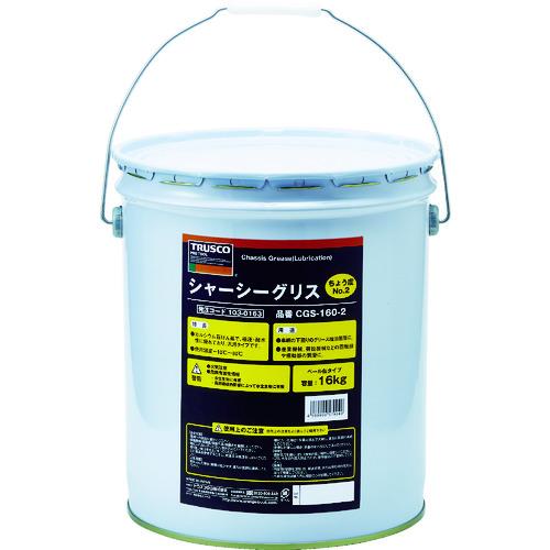 ■TRUSCO シャーシーグリス #2 16Kg缶〔品番:CGS1602〕【1030163:0】[店頭受取不可]｜ホームセンターバロー　店