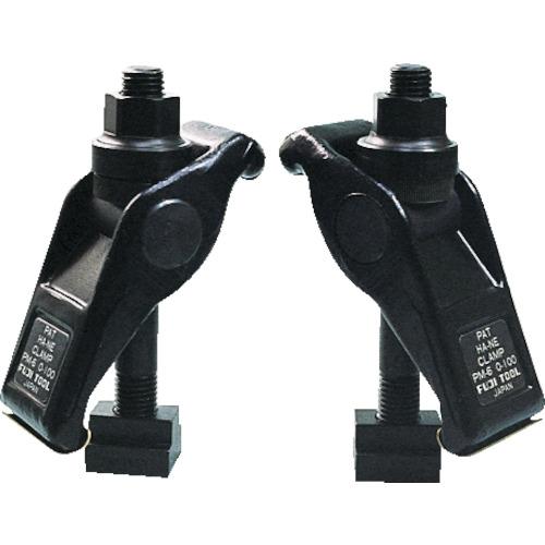 ■フジ ハネクランプセット アポロナットM12 Tナット14 ボルト100H 2個1組〔品番:PM3S〕【1030337:0】[店頭受取不可]｜ホームセンターバロー　店