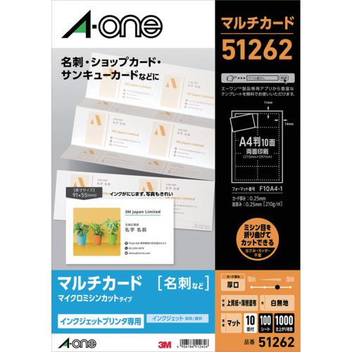 ■3M マルチカードIJ用厚口10面 (100枚入)〔品番:51262〕【1031110:0】[送料別途見積り][掲外取寄][店頭受取不可]
