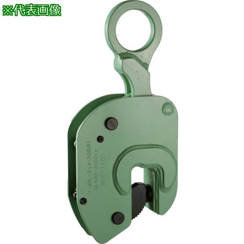 ■EAGLE 縦つり用クランプ WOL-3t(6-36)〔品番:WOL3636〕【1037238:0】[法人・事業所限定][外直送元][店頭受取不可]｜ホームセンターバロー　店