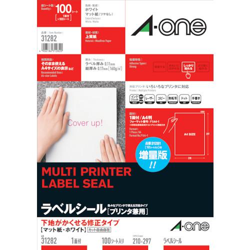 ■3M ラベルシール(プリンタ兼用)修正 1面 (100枚入)〔品番:31282〕【1038904:0】[送料別途見積り][店頭受取不可]｜ホームセンターバロー　店
