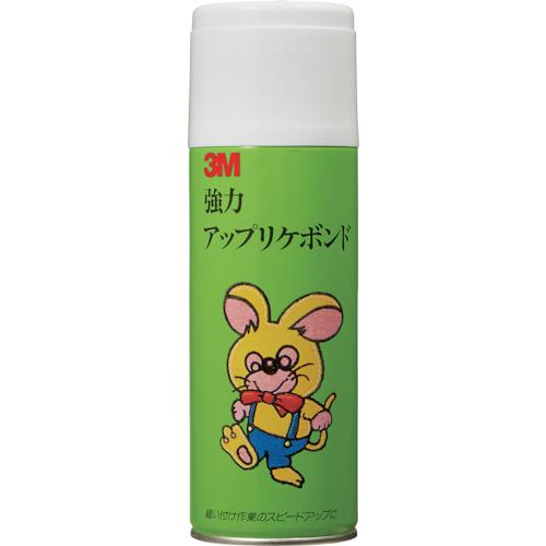 超ワイドモンキレンチ×北斗の拳|最強二人三脚がここに現実化！
