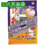 ■ニトムズ サッシ枠断熱テープ40シルバー《100巻入》〔品番:E0300〕【1041253&times;100:0】[送料別途見積り][掲外取寄][店頭受取不可]｜ホームセンターバロー　店