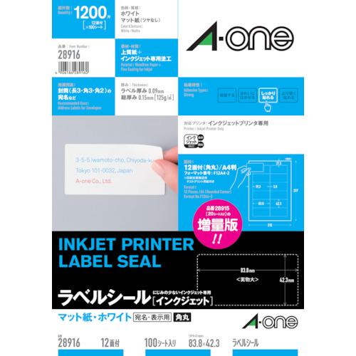 ■3M ラベルシール(インクジェット)12面 (100枚入)〔品番:28916〕【1042057:0】[店頭受取不可]