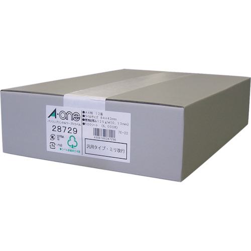 ■3M パソコン&ワープロラベルシール汎用ミリ (500枚入)〔品番:28729〕【1043608:0】[送料別途見積り][掲外取寄][店頭受取不可]