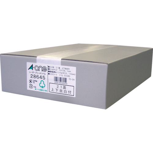■3M ラベルシール(レーザープリンタ)21面 (500枚入)〔品番:28645〕【1043628:0】[送料別途見積り][掲外取寄][店頭受取不可]