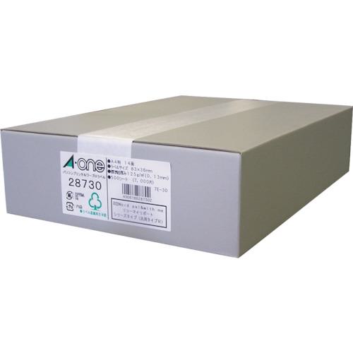 ■3M パソコン&ワープロラベルシール日立リコー (500枚入)〔品番:28730〕【1043664:0】[送料別途見積り][掲外取寄][店頭受取不可]