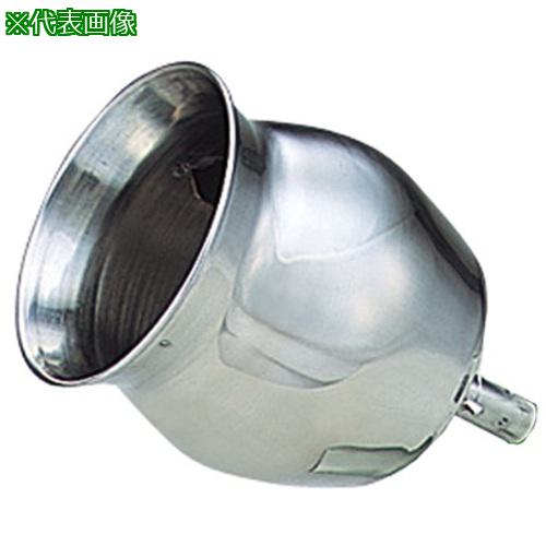 ■AS ミキサー用容器 PM-01P〔品番:5332911〕【1054717:0】[送料別途見積り][掲外取寄][店頭受取不可] 27,007円
