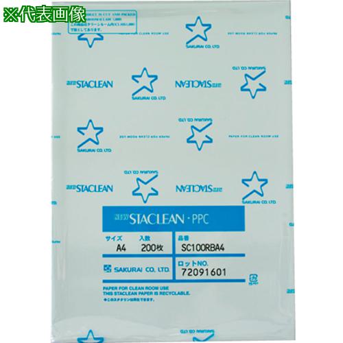 ■AS クリーンルーム用無塵紙75RB A4B〔品番:6824001〕【1054817:0】[送料別途見積り][掲外取寄][店頭受取不可]｜ホームセンターバロー　店