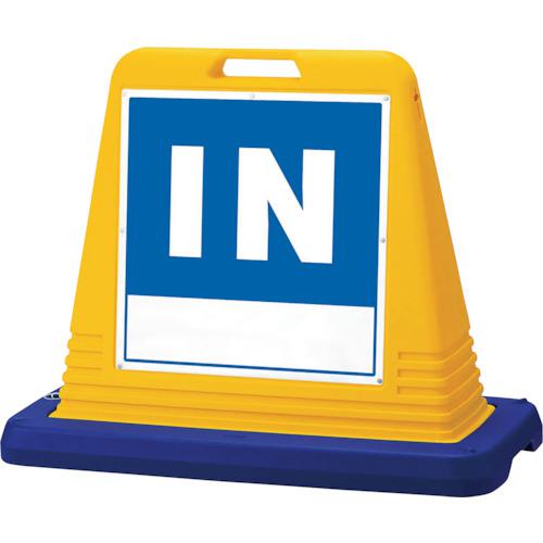 ■ユニット #サインキューブIN 片WT付〔品番:874101A〕【1055309:0】[送料別途見積り][掲外取寄][店頭受取不可]